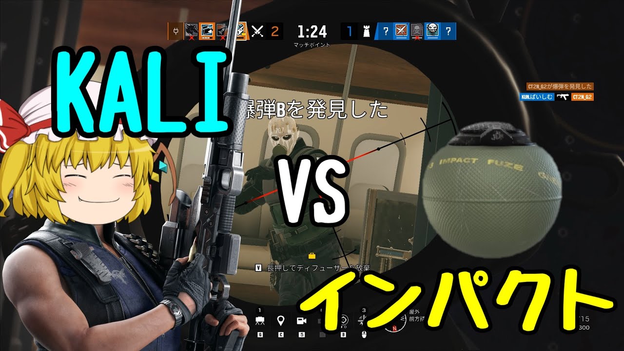 [R6S]特殊部隊員になりたい！！part64(ゆっくり実況)