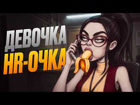 УНИЖЕНИЕ ВСЕГО CG РЫНКА