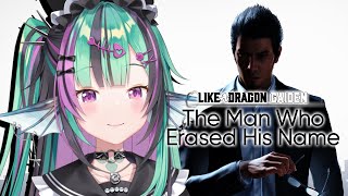 【Like a Dragon Gaiden: The Man Who Erased His Name】COLISEUM GRIND TIME [5]