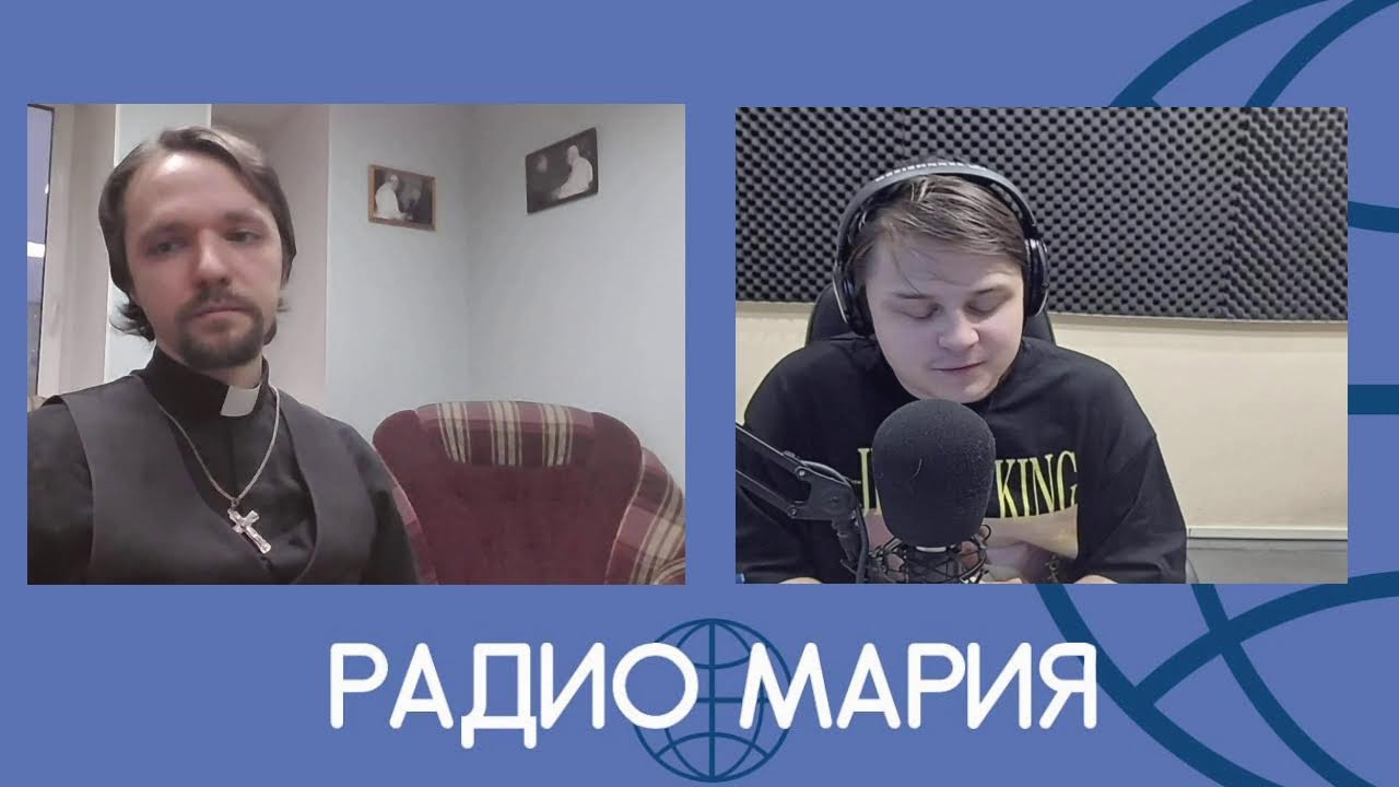 Смысл Святого Рождества-"Ответ католического священника"