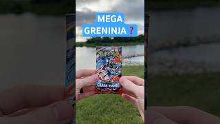 Ripping Chaos Rising in Nature   #pokemon #pokemoncards #pokemontcg #pokemonpackopening #chaosrising