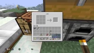 マイクラ　町づくり