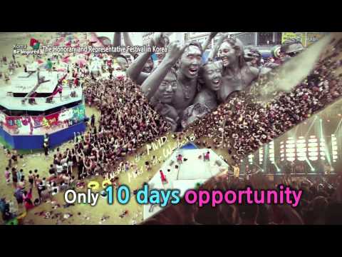 2014 Boryeong Mud Festival on July 18 ~ 27
