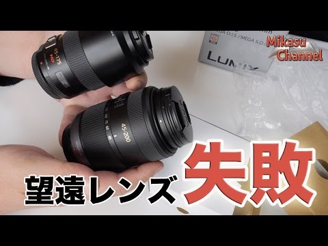 Video thumbnail for Video Review 3