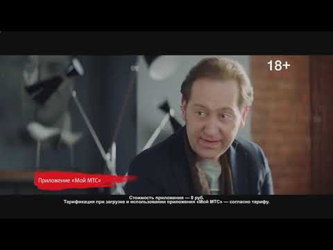 ренессанс кредит горячая линия