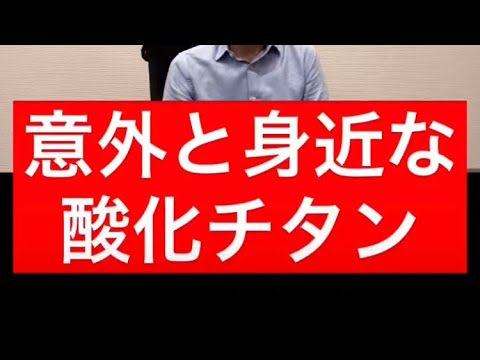 D2A: 他の毒性効果を有する非常に有毒な物質