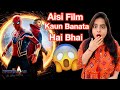 Spider Man No Way Home Movie REVIEW | Deeksha Sharma