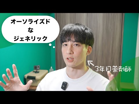 Selfe Automobilewerke AG - 定義