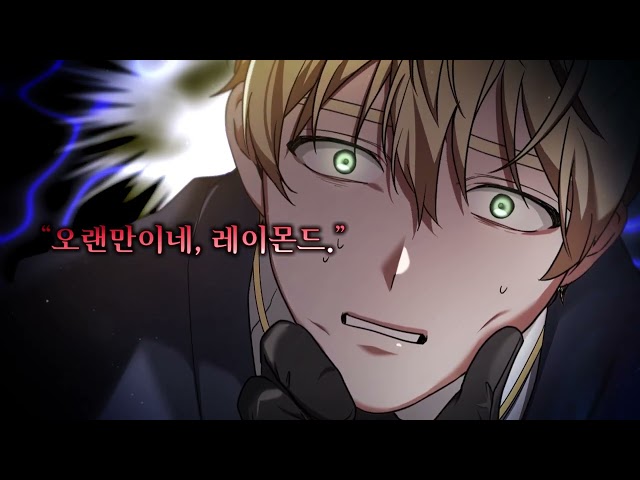 트레일러 영상보기