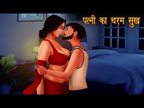 Cartoon Hindi Xvideo - âž¤ Hindi Cartoon Porn â¤ï¸ Video.Kingxxx.Pro