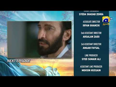 Khumar Last Episode 50 Teaser - Har Pal Geo