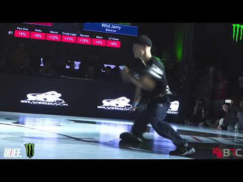 issei Vs Wild Jerry - Top 8  - Silverback Open 2018 - Pro Breaking Tour - BNC