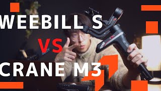 【比較】ぶっちゃけどっちが買いなのか！？【高澤けーすけさんイチオシのあの機材！】