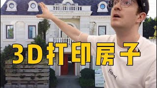 [問卦] 我知道怎麼解決台灣房價了