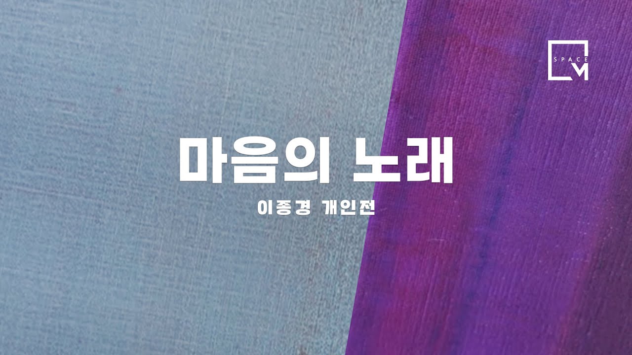 video poster