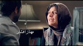 Paria - Fairy Tale (feature Movie) video