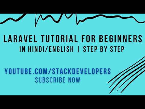 172 Make E com Website in Laravel 6 | Export Products Excel with Headings | Maatwebsite 3 1