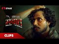Superhit Haryanvi Web Series Mewat Clips Haryanvi STAGE APP STAGEApp Mewat