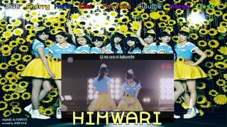 《海外8人で歌ってみた》【AIRWAY☆】 「向日葵」