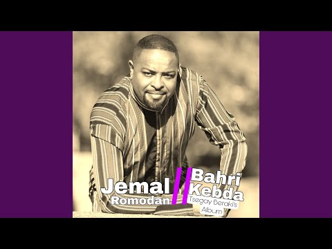 Bzuh Wexiekni (Eritrean Music)