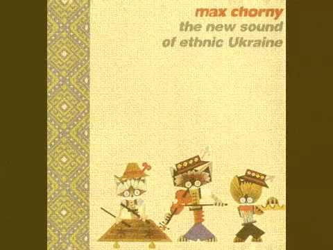Max Chorny - Mountain fantasy
