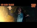 Official Red Band Trailer
