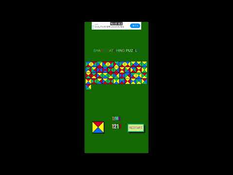Shape Matching PUZZLE for Android - Free App Download