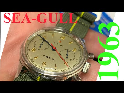 Seagull 1963 review. Best chronograph under $300