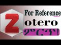 how to use Zotero| best reference management software