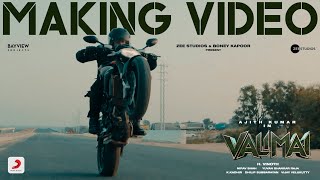 Valimai Making Video | Ajith Kumar | Yuvan Shankar Raja | Vinoth | Boney Kapoor | Zee Studios	