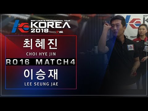 Heyjin Choi vs Seungjae Lee - Ro.16 Match4 - Dartslive KOREA 2018 STAGE1 DAY2