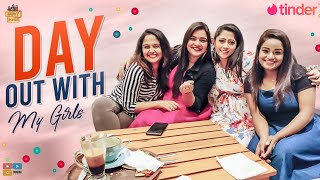 Day Out With My Girls || Ft. Ok Lahari, Jabardasth Pavitra || Rowdy Rohini ||