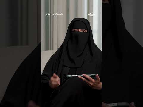 Yemeni Windows Media
