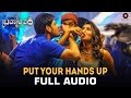 Put Your Hands Up Full Song Brahmotsavam Mahesh Babu Kajal Aggarwal Samantha