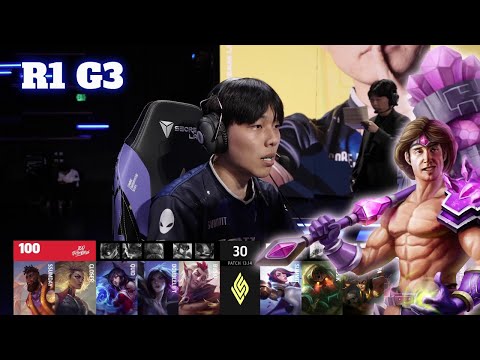 TL vs 100 - Game 3 | Round 1 Playoffs S13 LCS Summer 2023 | Team Liquid vs 100 Thieves G3 full