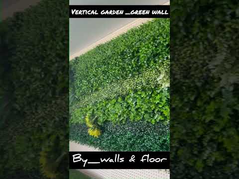 Vertical Garden Projects