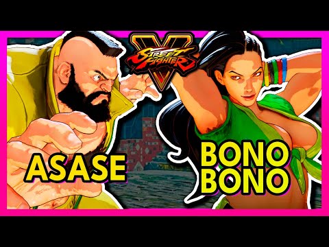 SFV 🥊 Asase (ZANGIEF) VS Bono Bono (LAURA) 🥊 スト5  🥊 SF5 🥊 Street Fighter 5