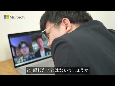 ヘッドセット Microsoft モダン USB-C I6N-00004 [USB-C /両耳 /ヘッド