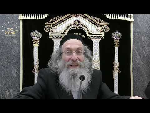 מיט אמונה איז מען אייביג ראיק און פרייליך!! | הרב אלימלך בידרמן