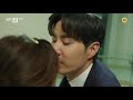 Monthly Magazine Home All Kiss Scenes