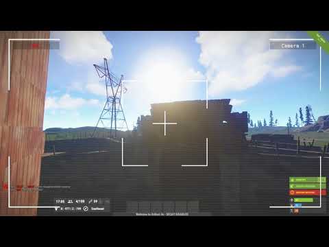 OzRust CCTV Base Security