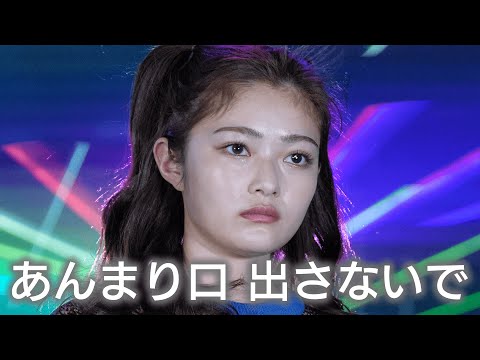 「ピリつく現場‥井上咲楽「私のファッションにあんまり口を出さないで‥」不穏な空気の中、まさかの結末に!?ABEMAで無料配信中