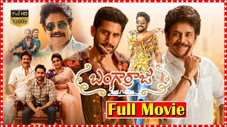 Download lagu Bangarraju Telugu HD Movie | Movie Express mp3