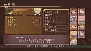 ［実況］テイルズオブヴェスペリア　一人パーティでスパイラルドラコ unknown を倒すまでの軌跡（2周目）