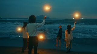 Re: [音樂] 小人 新專輯首波主打《出來玩》 電台首播