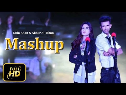 Pashto & Urdu New Songs 2017 Laila Khan & Akbar Ali Khan Mashup Songs 2017