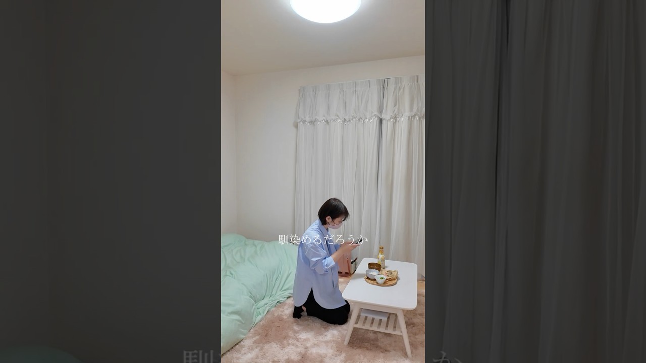 40代派遣社員。新しい環境が不安で心細く感じた日。  #40代転職 #グラビティ #GRAVITY #優しいSNS #PR