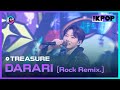 TREASURE DARARI Rock Remix 트레저 다라리 2023 K Link Festival