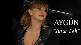 Aygün Kazımova - Yenə tək (Klip) HD