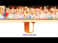 TREASURE 트레저 " U " Lyrics (ColorCoded/ENG/HAN/ROM/가사)